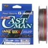 D731 YGK G-Soul Super Castman Blue Special WX8 300m -fishing tackle Sales 2023 supercastman
