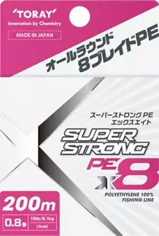 F72Q Toray Super Strong PE X8 200m