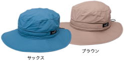 Palms Ventilation Hat