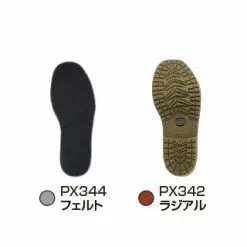 Self Standing Wader 7 Self Standing Wader -fishing tackle Sales 2023 wader2