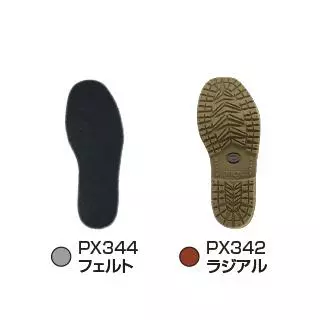 Self Standing Wader 3 Self Standing Wader - Image 3