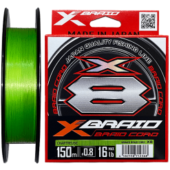 YGK X-BRAID - BRAID CORD X8 300M